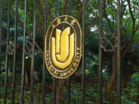 上海大學(xué)師范學(xué)院延長(zhǎng)校區(qū)2023年學(xué)費(fèi)、收費(fèi)多少