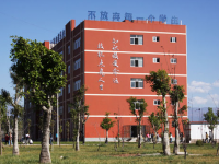 西昌現(xiàn)代幼師職業(yè)技術(shù)學(xué)校2023年學(xué)費、收費多少