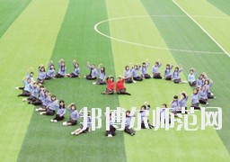 習水幼師職業(yè)技術學校2023年報名條件、招生對象