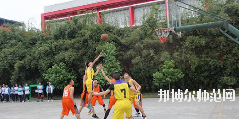 新津幼師職業(yè)高級中學