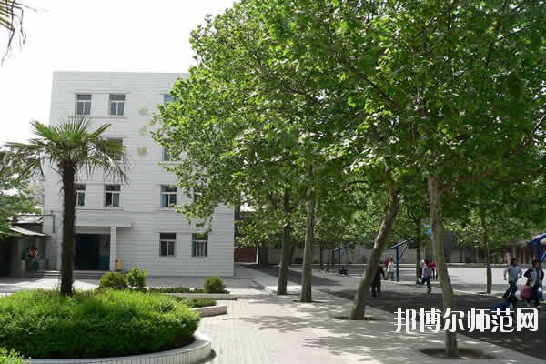 西安綜合幼師職業(yè)中等專(zhuān)業(yè)學(xué)校