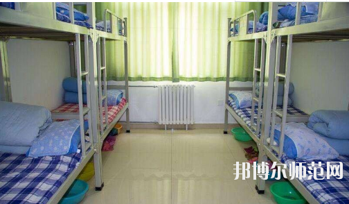 咸陽渭城幼師高級職業(yè)中學