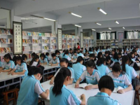 延川幼師職教中心2023年報名條件、招生要求、招生對象