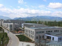 漢中職業(yè)技術(shù)師范學(xué)院2023年學(xué)費、收費多少