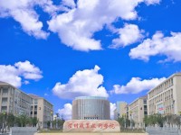 瀘州職業(yè)技術師范學院2023年排名