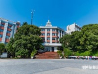湖北三峽職業(yè)技術師范學院2023年招生辦聯系電話