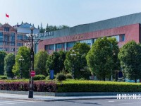 湖北三峽職業(yè)技術師范學院2023年網(wǎng)站網(wǎng)址