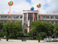 貴州畢節(jié)財貿(mào)幼兒師范學校2023年報名條件、招生對象