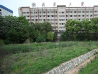 南華大學(xué)船山師范學(xué)院雨母校區(qū)2023年學(xué)費、收費多少