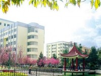 云南現(xiàn)代職業(yè)技術師范學院2023年學費、收費多少