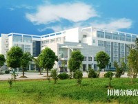 鹽城工師范學院建軍東路校區(qū)2023年網站網址