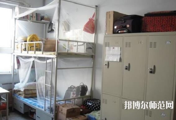 中華女子師范學院北校區(qū)宿舍條件