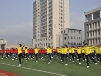 重慶奉節(jié)職業(yè)幼兒師范教育中心2023年學(xué)費(fèi)、收費(fèi)多少