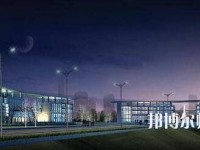重慶奉節(jié)職業(yè)幼兒師范教育中心2023年報(bào)名條件、招生要求、招生對(duì)象