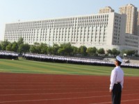 大連航運職業(yè)技術師范學院2023年學費、收費多少
