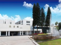福州大學(xué)至誠(chéng)師范學(xué)院2023年學(xué)費(fèi)、收費(fèi)多少