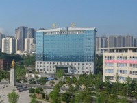 廣安職業(yè)技術(shù)師范學院2023年排名