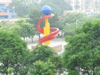 廣西現(xiàn)代職業(yè)技術(shù)師范學(xué)院2023年學(xué)費(fèi)、收費(fèi)多少