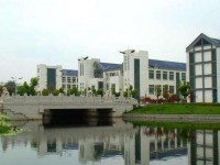 蘇州科技師范大學天平學院2023年學費、收費標準