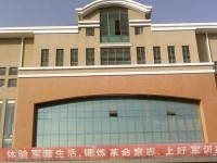 上海行健職業(yè)師范學(xué)院2023年學(xué)費(fèi)、收費(fèi)多少