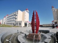 內(nèi)蒙古大學(xué)師范學(xué)院滿洲里學(xué)院2023年學(xué)費(fèi)、收費(fèi)多少