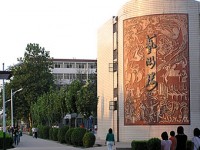 河北正定師范高等?？茖W(xué)校南校區(qū)2023年招生錄取分數(shù)線