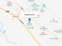 郫縣友愛職業(yè)技術(shù)幼兒師范學校2023年地址在哪里