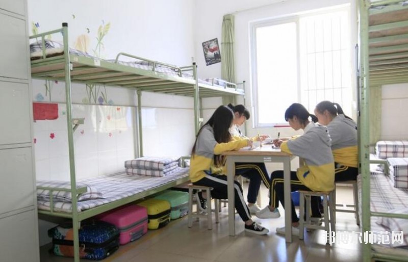 成都汽車職業(yè)技術(shù)幼兒師范學校宿舍條件