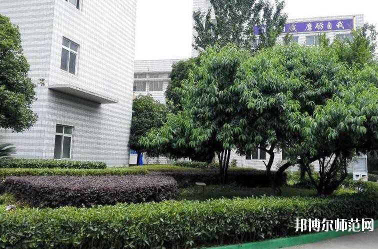 成都中山職業(yè)技術幼兒師范學校2018年報名條件、招生對象