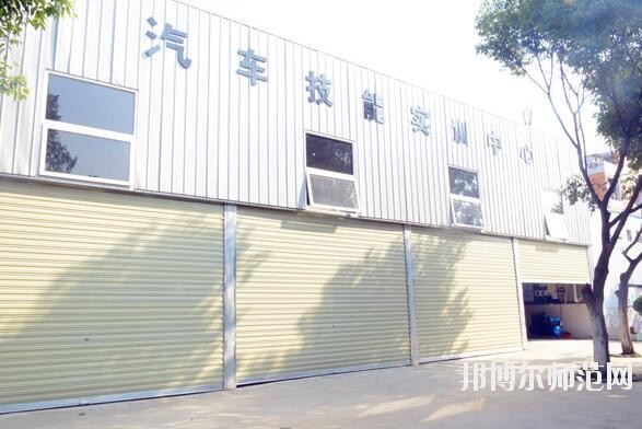 成都華夏旅游商務幼兒師范學校2018年報名條件、招生對象