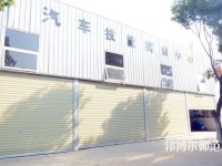 成都華夏旅游商務(wù)幼兒師范學(xué)校2023年報(bào)名條件、招生要求、招生對象