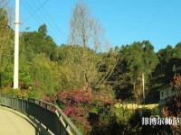 昆明電機(jī)技工幼兒師范學(xué)校2023年報(bào)名條件、招生要求、招生對(duì)象