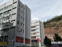 達(dá)州全星職業(yè)技術(shù)幼兒師范學(xué)校2023年報(bào)名條件、招生要求、招生對(duì)象