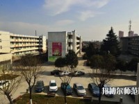 武功職業(yè)教育幼兒師范中心2023年報(bào)名條件、招生要求、招生對(duì)象