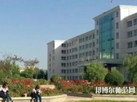 天水農(nóng)業(yè)幼兒師范學(xué)校2023年報名條件、招生要求、招生對象