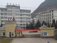 六盤水民族職業(yè)技術(shù)幼兒師范學(xué)校2023年學(xué)費、收費多少
