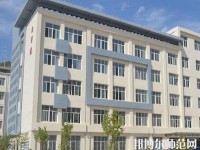 靜寧幼師職教中心2023年報名條件、招生要求、招生對象