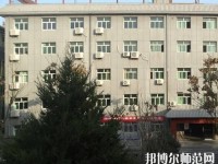 陜西精工數(shù)碼幼師技術(shù)學(xué)校2023年怎么樣、好不好