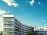 安康高新幼師中等職業(yè)學(xué)校2023年報(bào)名條件、招生要求、招生對(duì)象