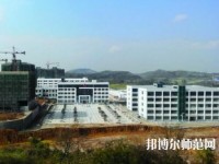 安順幼師職業(yè)技術(shù)高級中學(xué)2023年報名條件、招生要求、招生對象