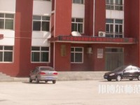 安新幼師職教中心2021年報(bào)名條件、招生對(duì)象
