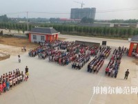 柏鄉(xiāng)幼師職教中心2023年報(bào)名條件、招生要求、招生對(duì)象