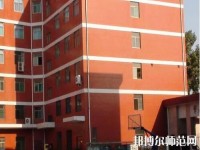 寶雞新華幼師職業(yè)中等專業(yè)學(xué)校2023年怎么樣、好不好
