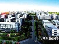 寶塔區(qū)幼師職業(yè)教育中心2023年報名條件、招生要求、招生對象