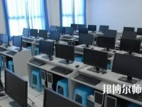 畢節(jié)地區(qū)幼師信息工程學(xué)校2023年怎么樣、好不好