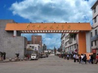 畢節(jié)市七星關(guān)區(qū)幼師中等職業(yè)學(xué)校2023年學(xué)費(fèi)、收費(fèi)多少