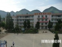 畢節(jié)市七星關(guān)區(qū)幼師中等職業(yè)學(xué)校2023年報(bào)名條件、招生要求、招生對象