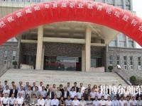 彬縣幼師職業(yè)教育中心2023年報(bào)名條件、招生要求、招生對(duì)象