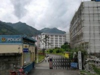 冊亨幼師職業(yè)高級中學(xué)校2023年學(xué)費、收費多少