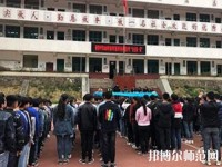 冊亨幼師職業(yè)高級中學(xué)校2023年報名條件、招生要求、招生對象